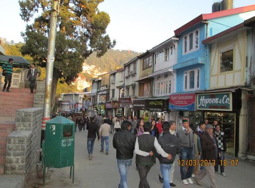 File:Mall Road.JPG - Wikimedia Commons