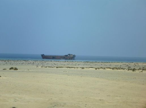 Wadi al-Gimal–Hamata – Wikipedia
