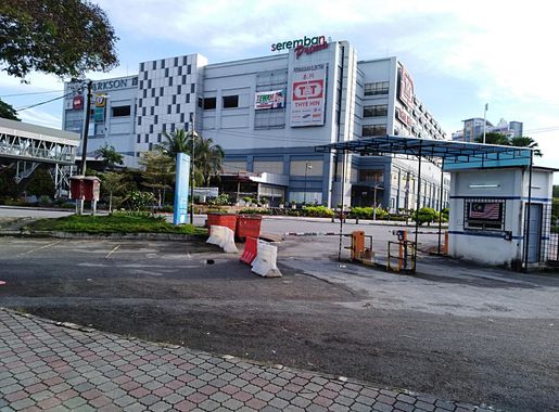 File:Seremban Parade in the morning.jpg - Wikimedia Commons