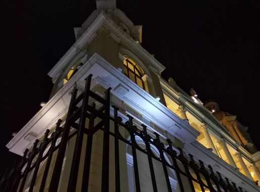 File:Esquina izquierda de la catedral de Chiclayo.jpg - Wikimedia Commons