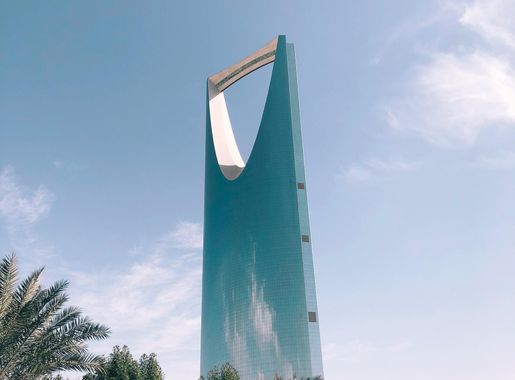 Free Images : sky, landmark, architecture, daytime, water, tree, sunlight,  tower, cloud, city 3024x4032 - - 1571993 - Free stock photos - PxHere