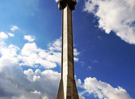 File:Avala Tower.jpg - Wikipedia