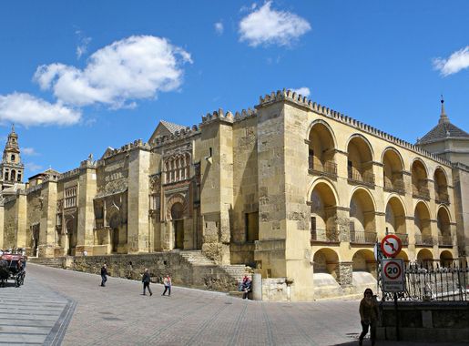 File:Mezquita de Córdoba, exterior del muro de la quibla..jpg - Wikipedia