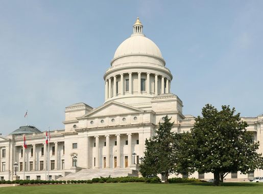 File:Arkansas State Capitol.jpg - Wikipedia