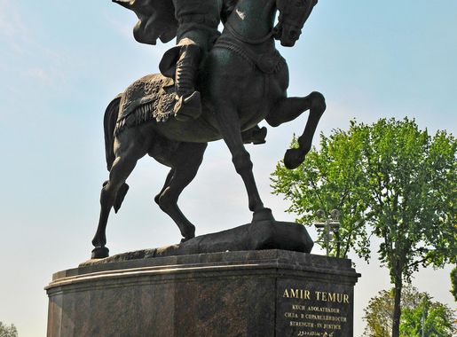 File:Tamerlán, Tashkent 1.jpg - Wikimedia Commons