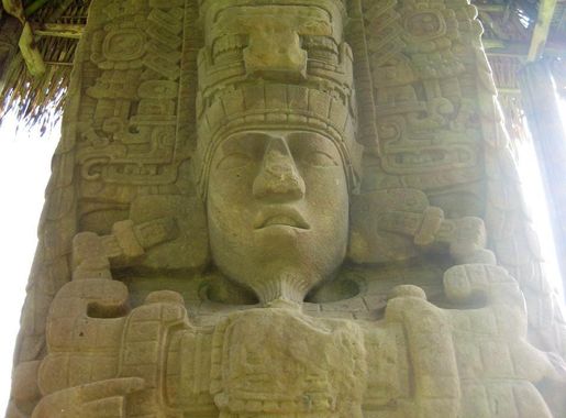 File:QuiriguaStela1.jpg - Wikipedia