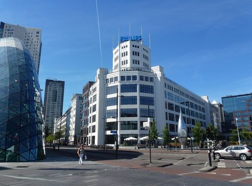 File:Lichttoren Eindhoven 1.JPG - Wikimedia Commons