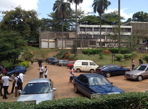 File:Campus University of Yaoundé I (2014) view from scolarité 1.JPG -  Wikimedia Commons