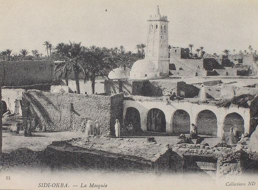 File:Sidi Uqba.JPG - Wikimedia Commons