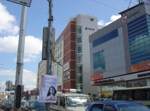 File:Koramangala Junction.JPG - Wikimedia Commons