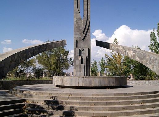 Պատկեր:Հուշահամալիր «Նոր Արաբկիր» (1).JPG - Վիքիպեդիա
