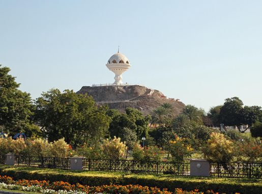 File:Riyam Park with incense burner Mabkhara (47954080007).jpg - Wikipedia