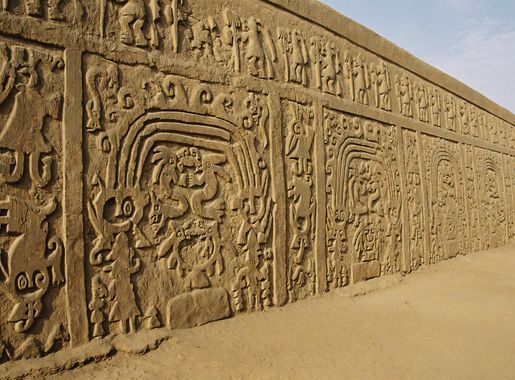 Archivo:Huaca Arco Iris Archaeological site - wall.jpg - Wikipedia, la  enciclopedia libre