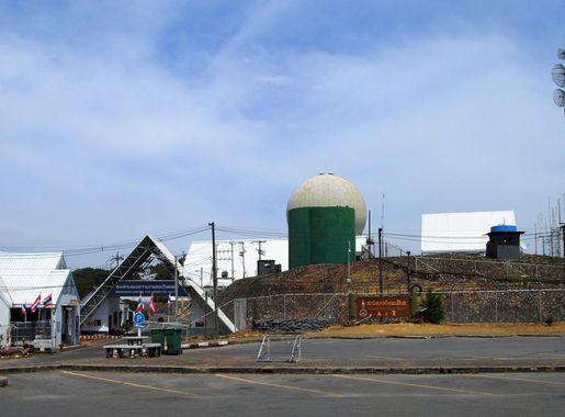 ไฟล์:Doi inthanon control and reporting center.JPG - วิกิพีเดีย