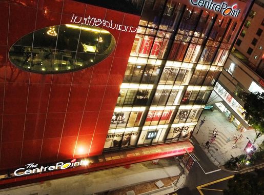 File:The Centre Point @ Orchard Road Singapore (4010809213).jpg - Wikimedia  Commons