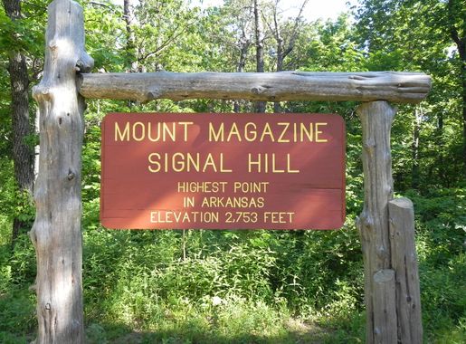 File:Mount Magazine high point.JPG - Wikimedia Commons