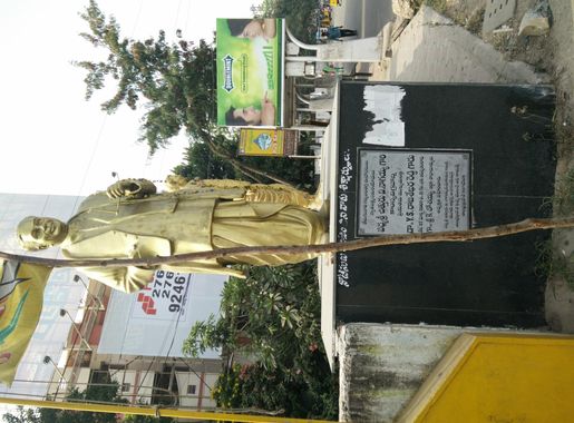File:Chittor Nagayya statue at Film nagar, Hyderabad.jpg - Wikimedia Commons
