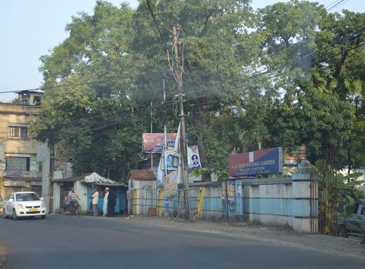 File:AJC Bose Botanic Garden Police Station - Amtala Phari - Andul Road -  Howrah 2017-09-26 4482.JPG - Wikimedia Commons