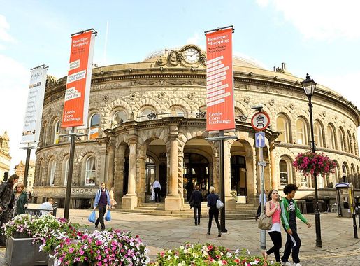 File:Leeds Corn Exterior 2010.jpg - Wikimedia Commons