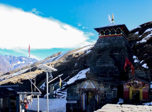 File:Higest Shiv Temple In The World Tungnath Temple In Chopta Uttrakhand  (242691741).jpeg - Wikimedia Commons