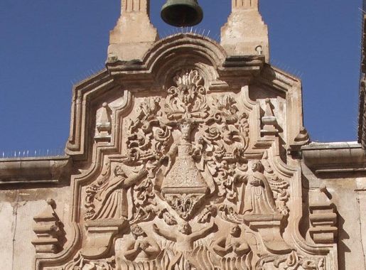 File:Blessed Sacrament Chapel detail.jpg - Wikimedia Commons