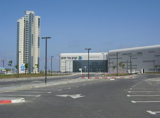 קובץ:Seas City Mall in Netanya.JPG – ויקיפדיה