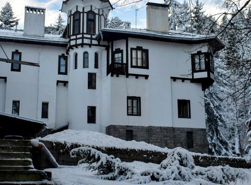 File:Tsarska Bistritsa December 2023.jpg - Wikimedia Commons