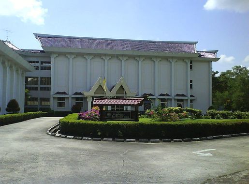 File:Malay technology museum BSB.JPG - Wikipedia
