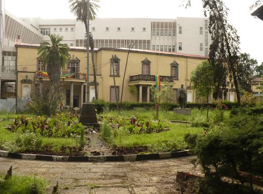 File:National Museum of Ethiopia Office facility.JPG - Wikipedia