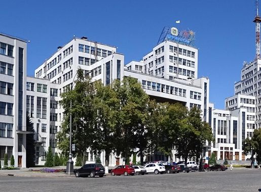 File:Panorama of Derzhprom Building - Kharkiv (Kharkov) - Ukraine - 01  (43963740521).jpg - Wikipedia