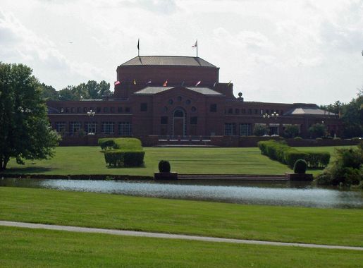 File:Carolyn Blount Theatre.jpg - Wikipedia