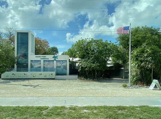 File:5550 Overseas Highway, Marathon, Florida - Crane Point Hammock.jpg -  Wikimedia Commons