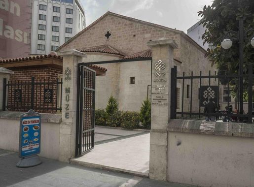 Dosya:Adana ethnographic museum (33592701583).jpg - Vikipedi