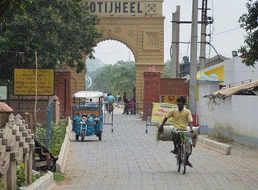 File:Motijheel Park Entryway - Motijhil - Lalbagh - Murshidabad 2017-03-28  5763.JPG - Wikimedia Commons