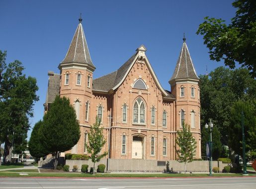 File:Provo Tabernacle.jpeg - Wikimedia Commons