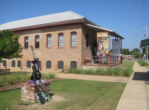 File:BB King Museum.JPG - Wikimedia Commons