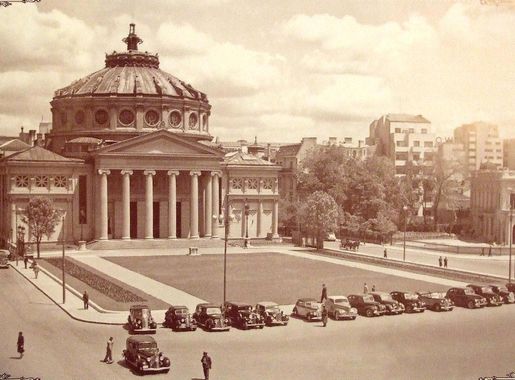 File:Romanian Athenaeum in Bucharest Romania.jpg - Wikimedia Commons