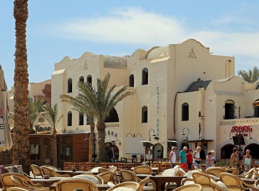 File:El Gouna Tamr Henna R12.jpg - Wikimedia Commons