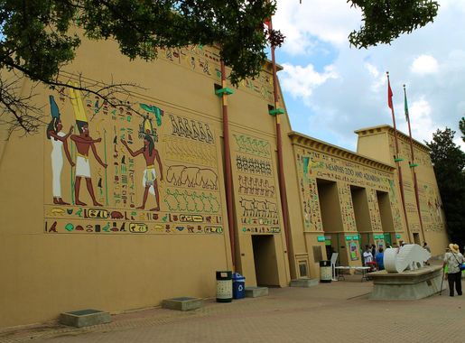 File:Memphis Zoo Entrance - panoramio.jpg - Wikimedia Commons