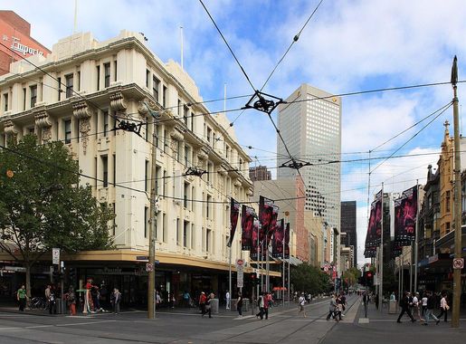 File:Bourke st melbourne..jpg - Wikimedia Commons