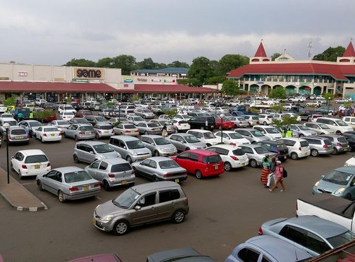 File:Lilongwe City Mall.jpg - Wikimedia Commons