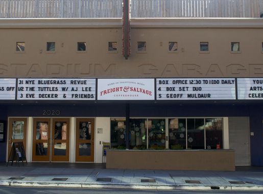 File:Freight and Salvage 2.jpg - Wikimedia Commons