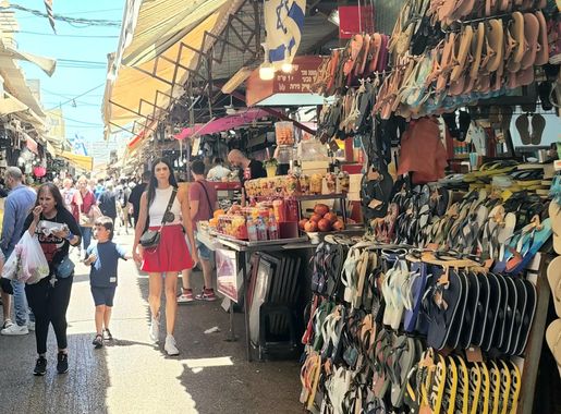File:PikiWiki Israel 87403 the carmel market in tel aviv.jpg - Wikimedia  Commons
