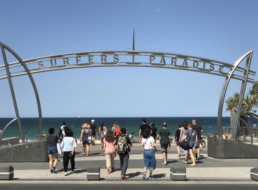File:Beach entrance at Surfers Paradise, Queensland.jpg - Wikimedia Commons