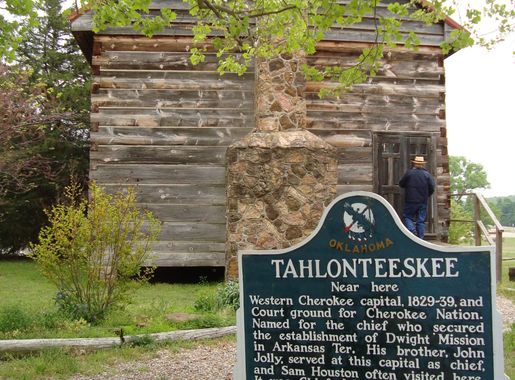 File:The Tahlonteeskee recreation Cherokee courthouse in Gore, Oklahoma  (ac457e75-91b2-462e-a195-312aa2dec16a).JPG - Wikimedia Commons