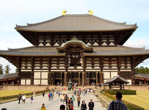 File:JP-Nara-Tōdai-Ji-Great-Buddha-Hall.JPG - Wikimedia Commons