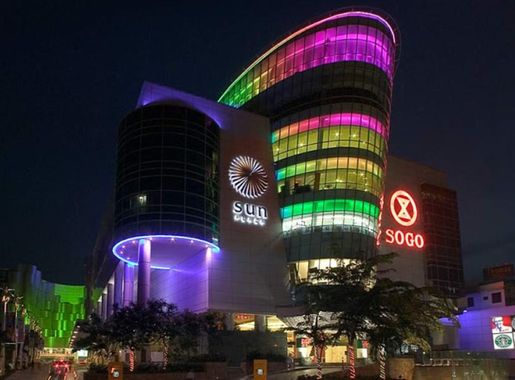 File:Sun Plaza Medan (Medium).jpg - Wikimedia Commons