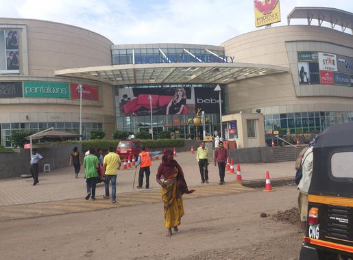 File:Phoenix MarketCity, main entrance.jpg - Wikimedia Commons
