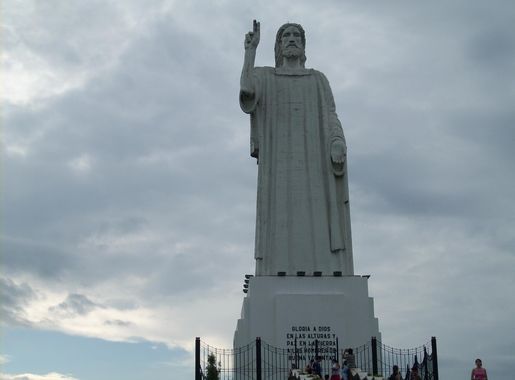 File:Cristo Redentor.JPG - Wikimedia Commons