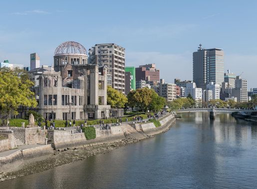 File:Atomic Bomb Dome and Motoyaso River, Hiroshima, Northwest view  20190417 1.jpg - Wikimedia Commons